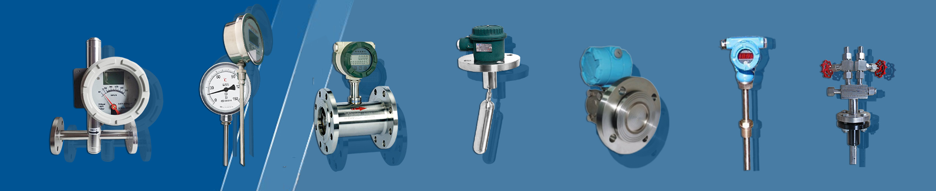 壓力變送器-電磁流量計(jì)-雷達(dá)液位計(jì)